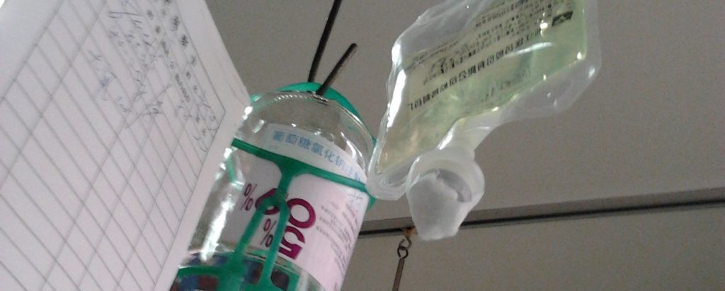 Hipovolemia, vasopresina y sodio